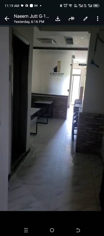 Office for rent in g-11 markaz Islamabad