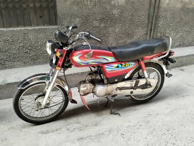 Honda CD 70 2023 mode/2024
