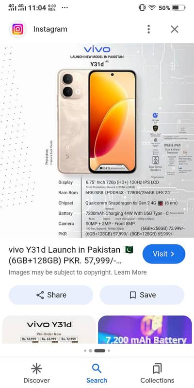 Vivo Y31 5G