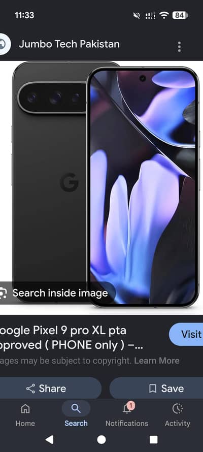 Google Pixel 9 Pro XL