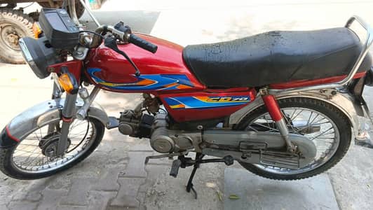Ghani 70 cc Model 2011 Punjab Number