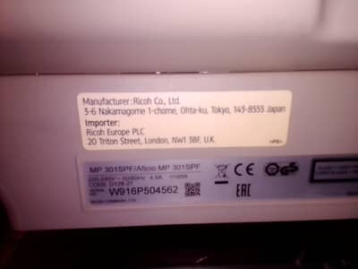 Ricoh photo copy machine