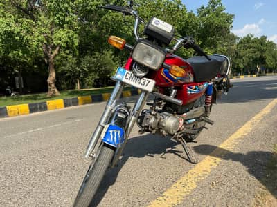 United US 70 2024 | United Bike | United 2024 Model |United MotorBike