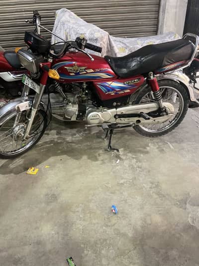 70 bike for sale