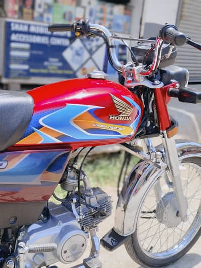 Honda