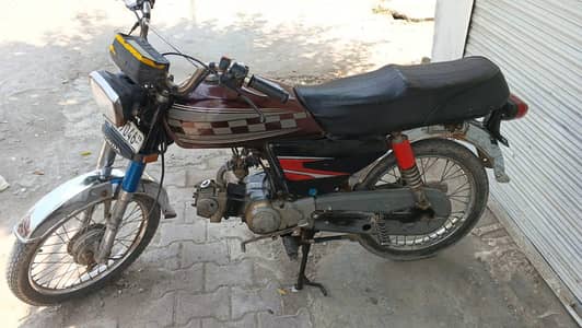 Road prince 2018 Lahore Num