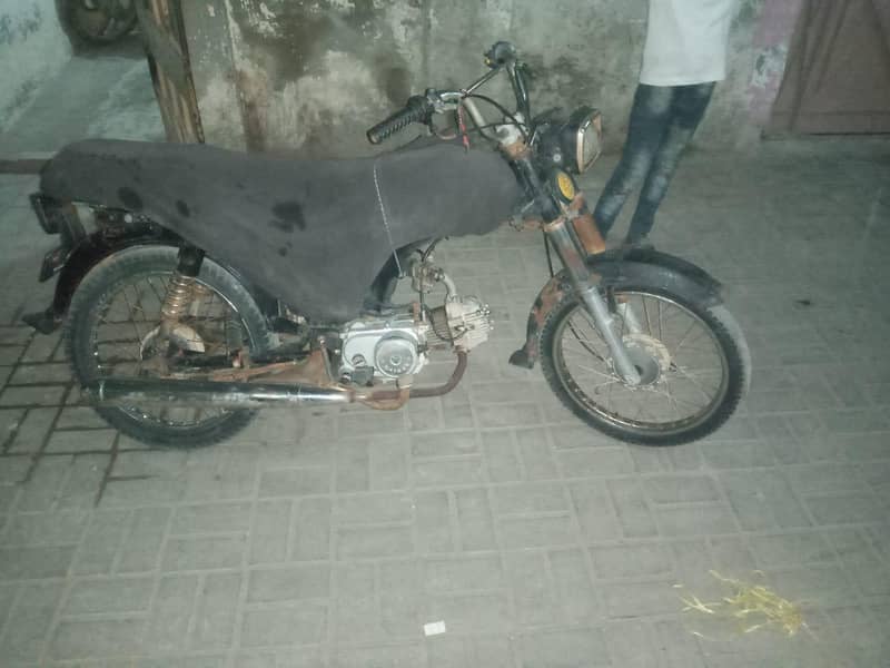 Unique 7T 0