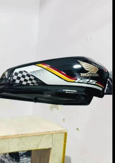 Tanki tapa 2026 Honda 125 brand new