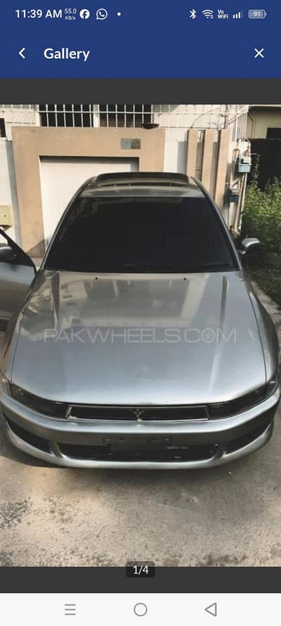 Mitsubishi Galant