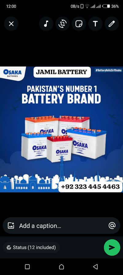 Osaka,Exide,AGS and Alasaka