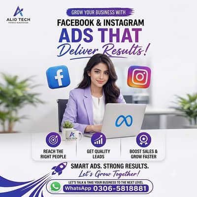 Meta Ads Services in Lahore / Digital Marketing / Business Growth