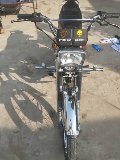 125 Urgent Sale
