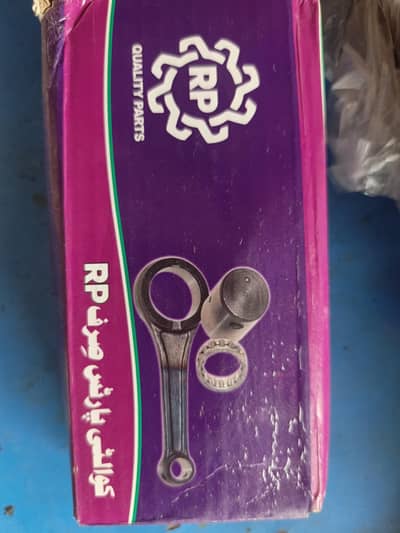Connecting Rod Kit RP Wego 150