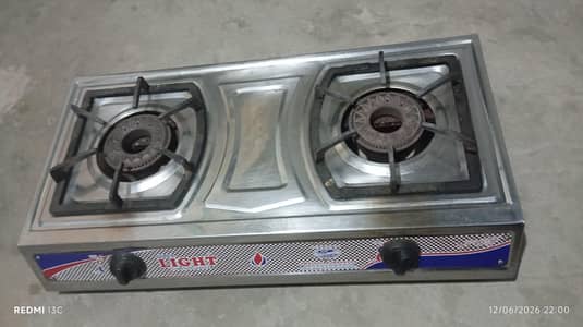 super Light Stove