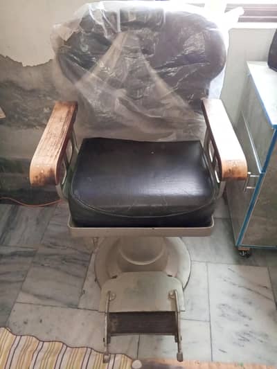 Chair for Sale