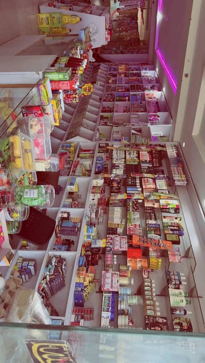 akabar store