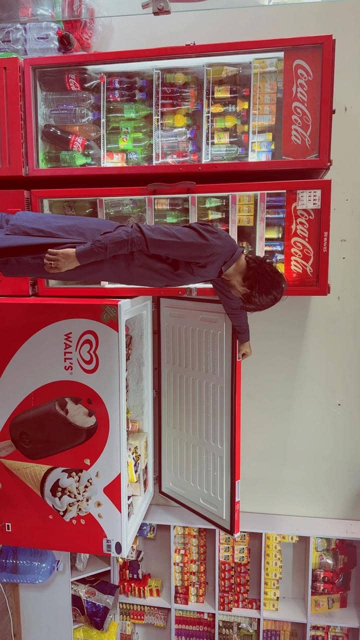 akabar store 1