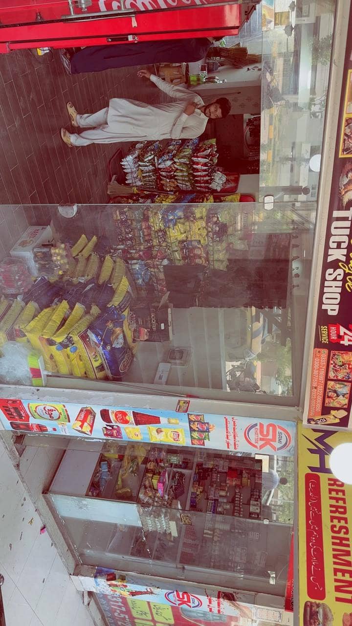 akabar store 6