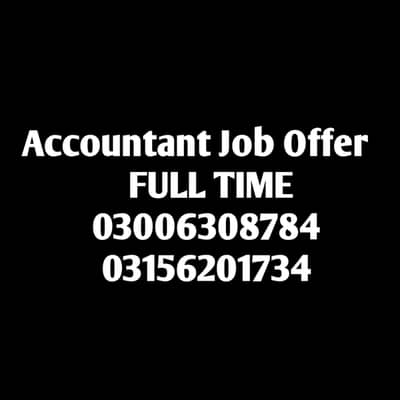 Accountant Job Offer