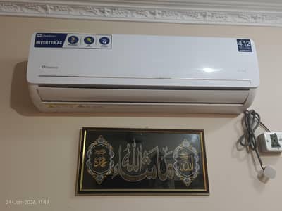 DAWAPANCE AC
