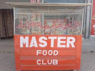 biryani qurma burger shawarma k liy best