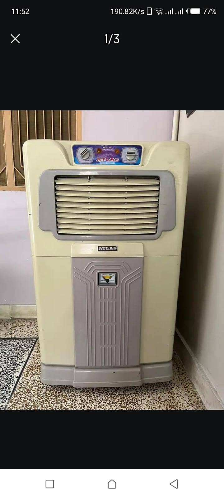 Cooler 2