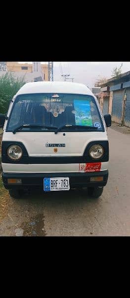 Isuzu Other 2008