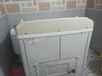 washing machine
