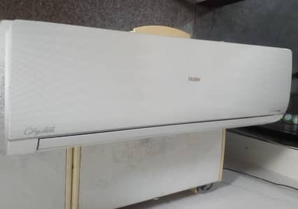 Hair DC inverter 1.5 ton .