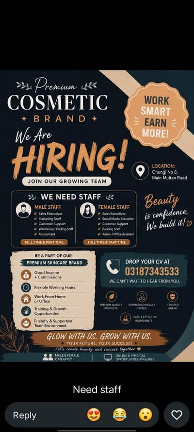cosmetics brand hiring Male & female