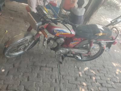 Yamaha
