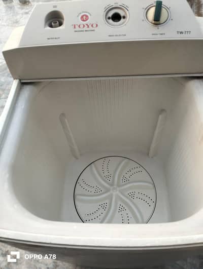 used washing machine