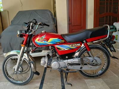 Honda CD 70 2021