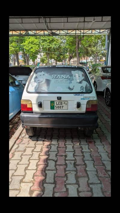 Suzuki Mehran VX 2006