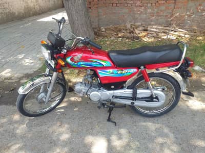 Honda CD70