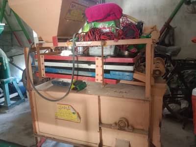 Attah Chakki