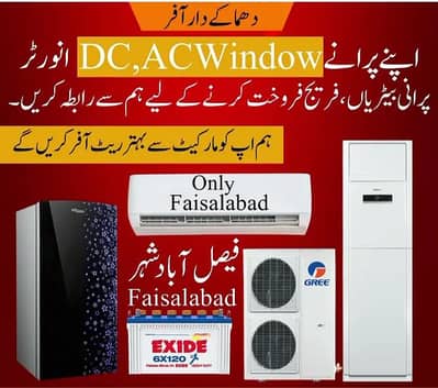 AC Sale Purchase/Window AC/ Gree AC/Split AC/DC Inverter