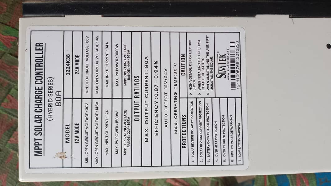 SIMTAK MPPT PLUS HIGHBRID CHARGE CONTROLLER 80A 1