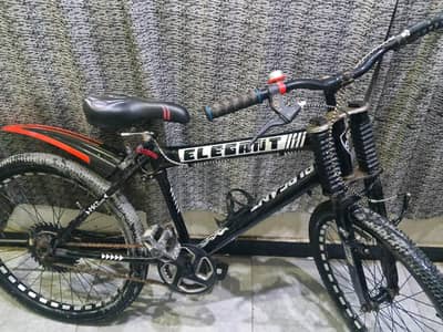 Cycle For sale