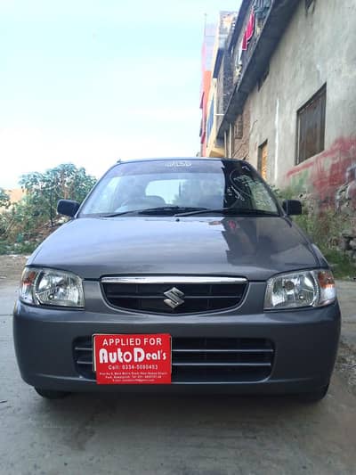 Suzuki Alto 2010