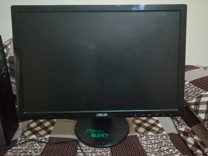 monitor 0