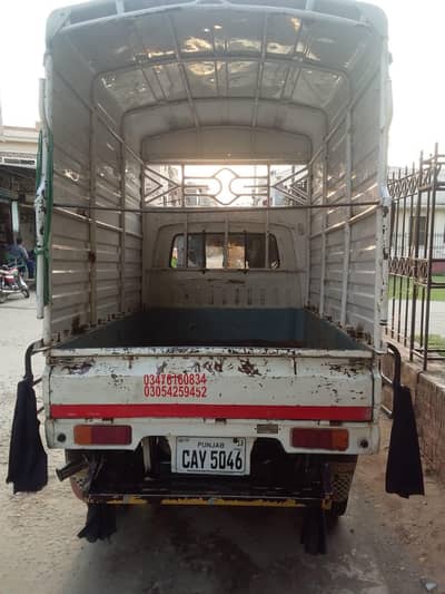 Suzuki pick up