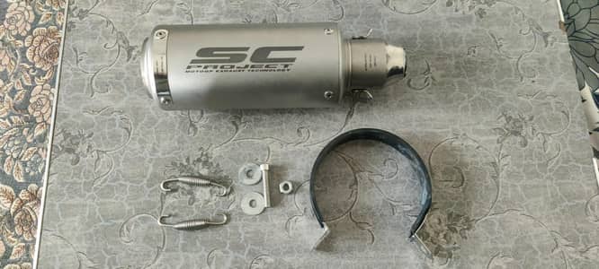SC Project Exhaust for sale