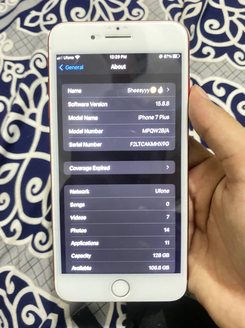 Apple iPhone 7 Plus 2