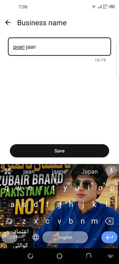 Zubair