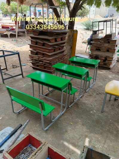 Mehran school furniture Mart