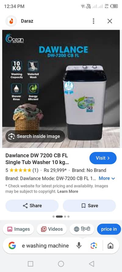 washing machine Dawlance ki hai