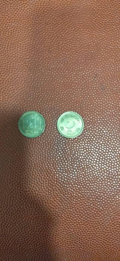2 pakistan 10 rs coin for sale you will buy 1 or2 coin your chice