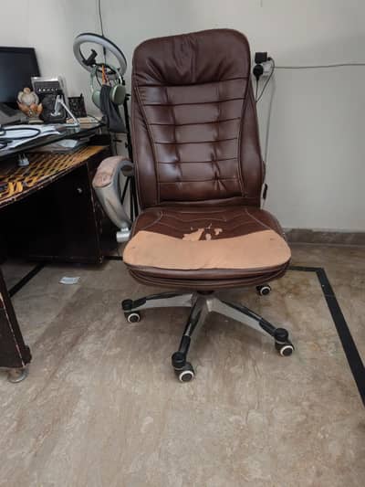 office executive chair