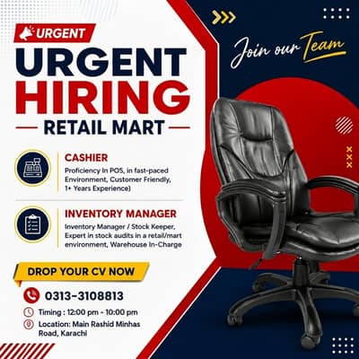 Urgent Staff Required